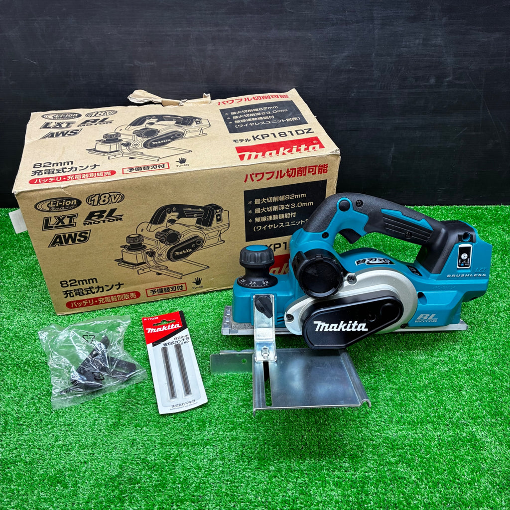 ☆マキタ(makita) 82mmコードレスカンナ KP181DZ【越谷店】 – アクト