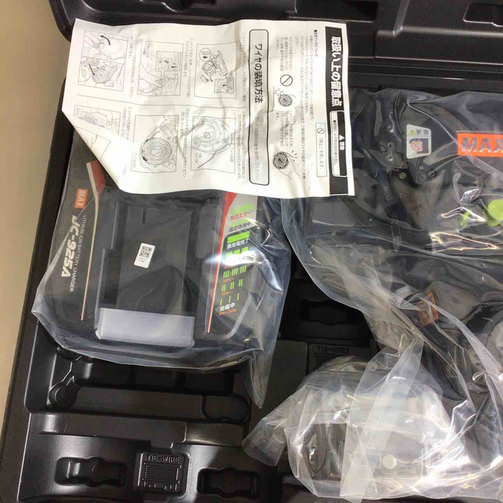 【未使用品】★マックス(MAX) 鉄筋結束機 ツインリバータイア RB-610T-B2C/1450A-MG_ミリタリーグリーン 緑【戸田店】