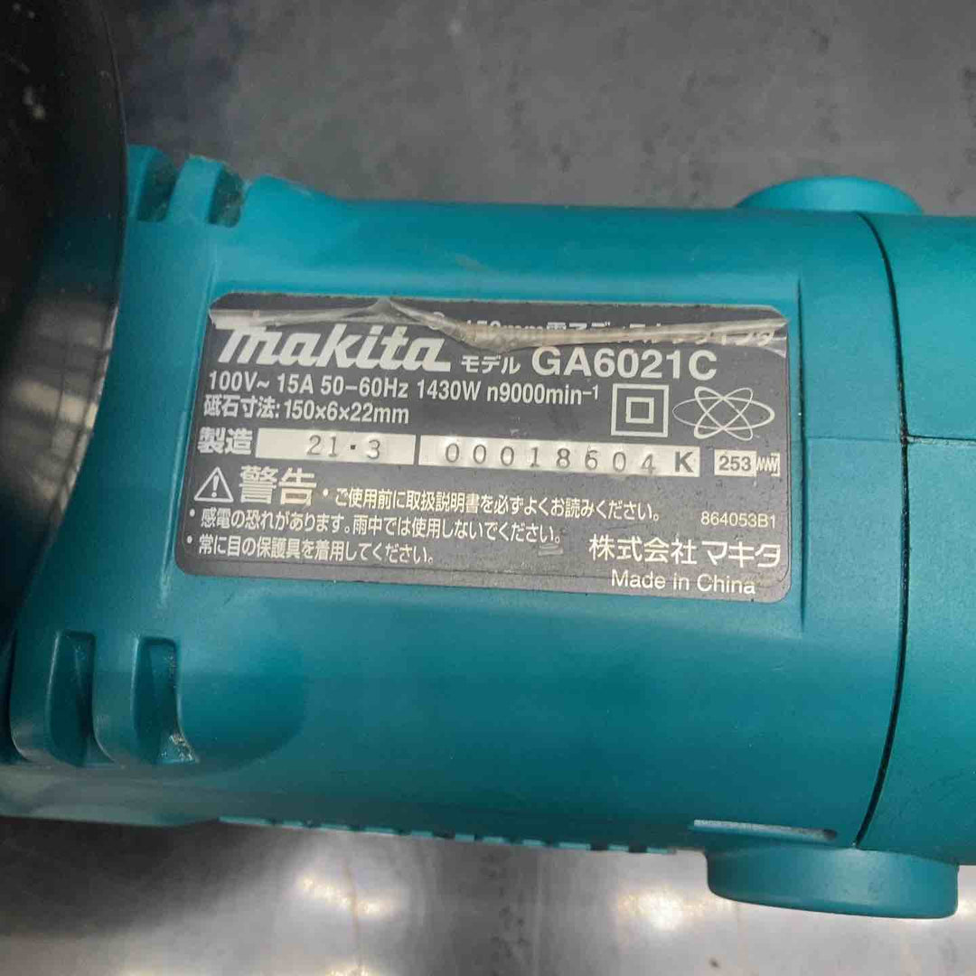 ☆マキタ(makita) 150mm電子ディスクグラインダ GA6021C【川越店】