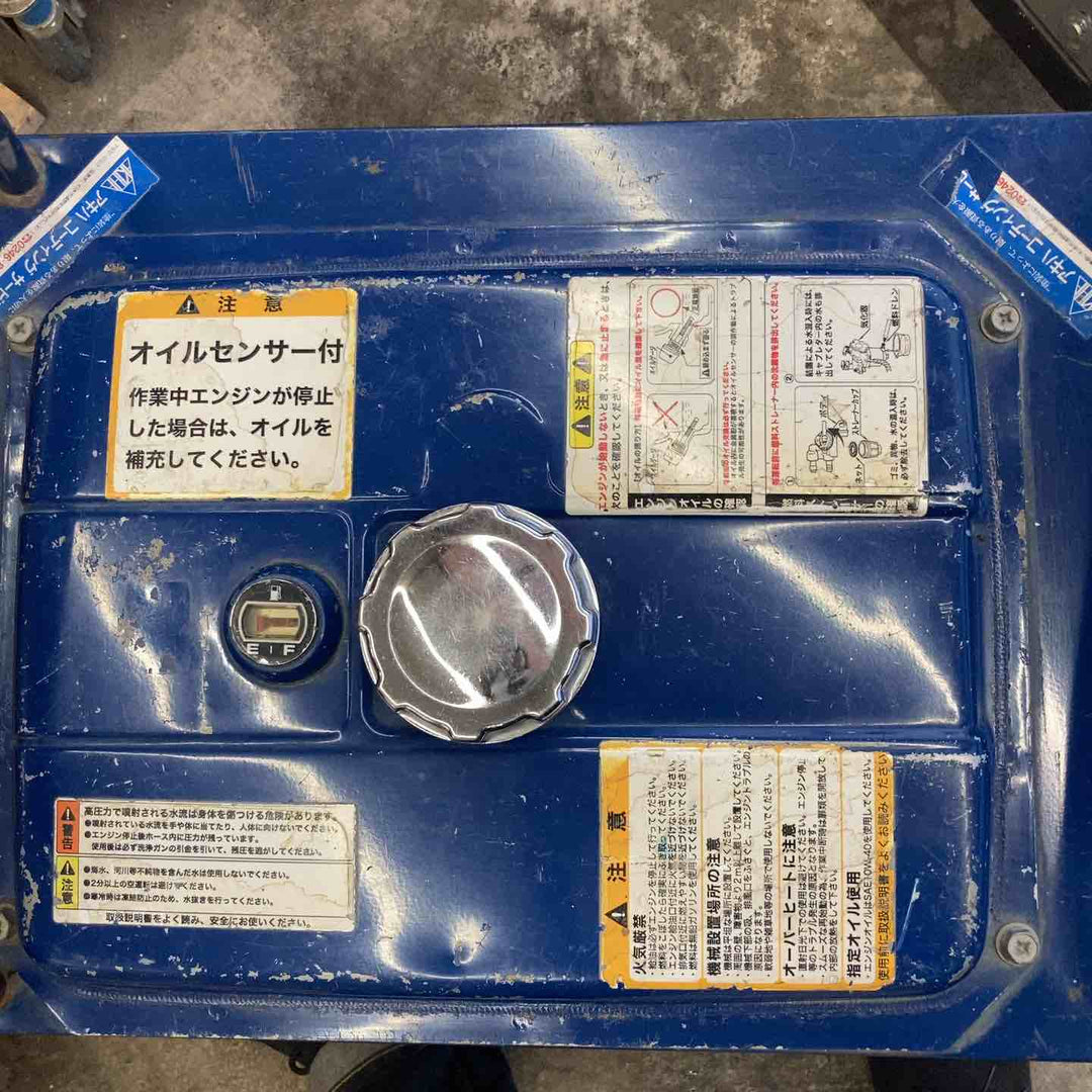 【店頭受取り限定】◇精和産業(セイワ/SEIWA) エンジン高圧洗浄機 防音型 JC-1513DXP【柏店】