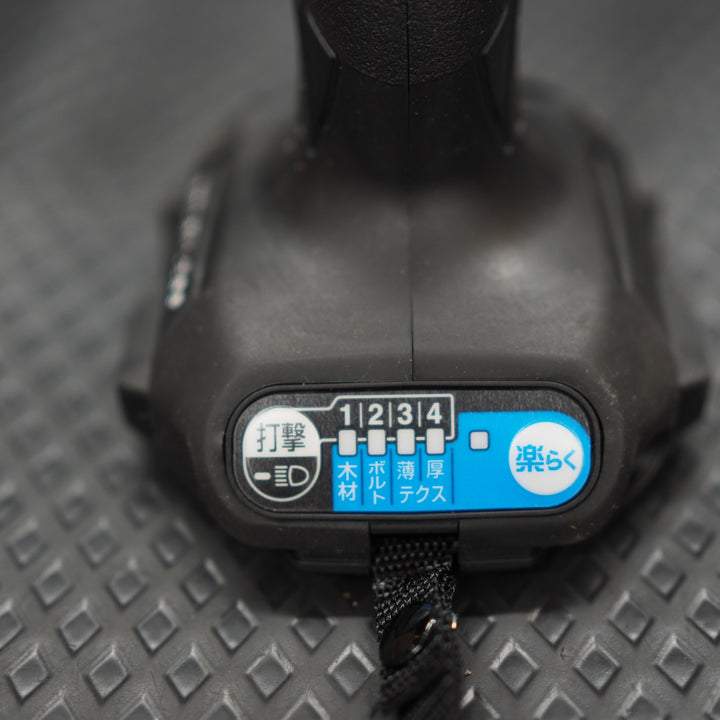 【未使用品】マキタ/makita コードレスインパクトドライバー TD173DZB【鴻巣店】