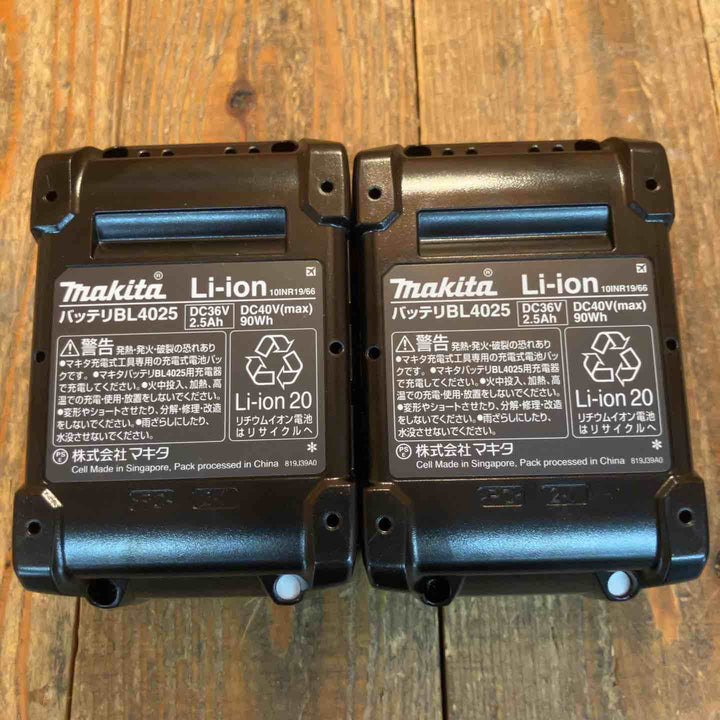 ★マキタ(makita) コードレスハンマドリル HR011GRDX【所沢店】