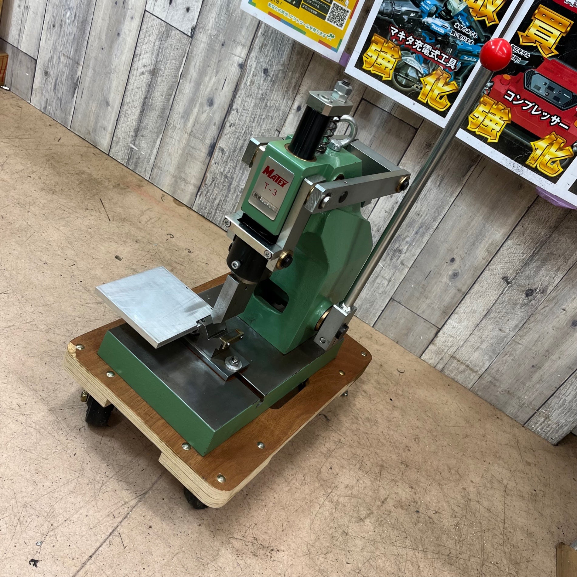 新着商品 – タグ 
