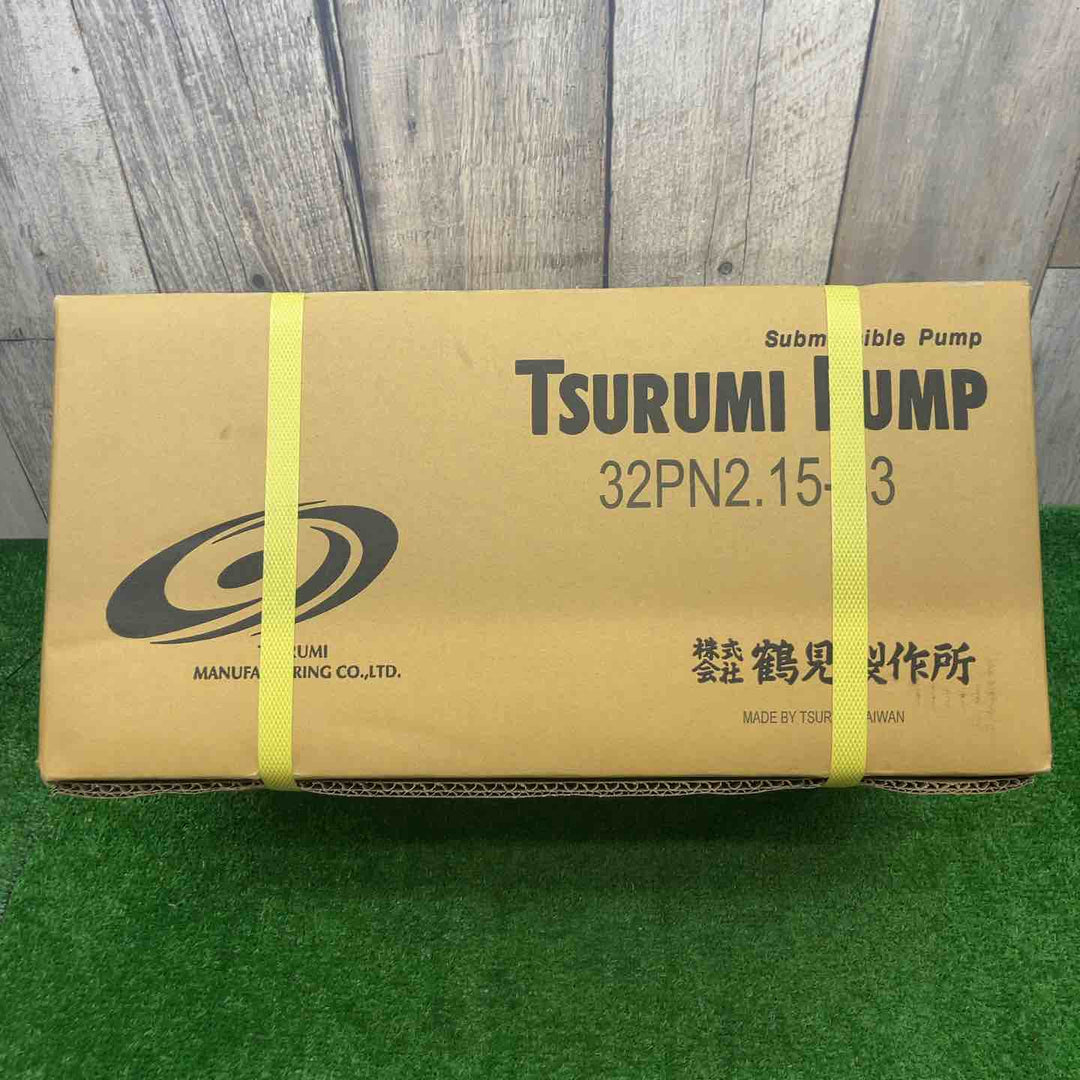 ツルミ 鶴見製作所 TSURUMI PUMP 雑排水用水中ポンプ PN型 32PN2.15-63 200V 60Hz【富山店】◇P