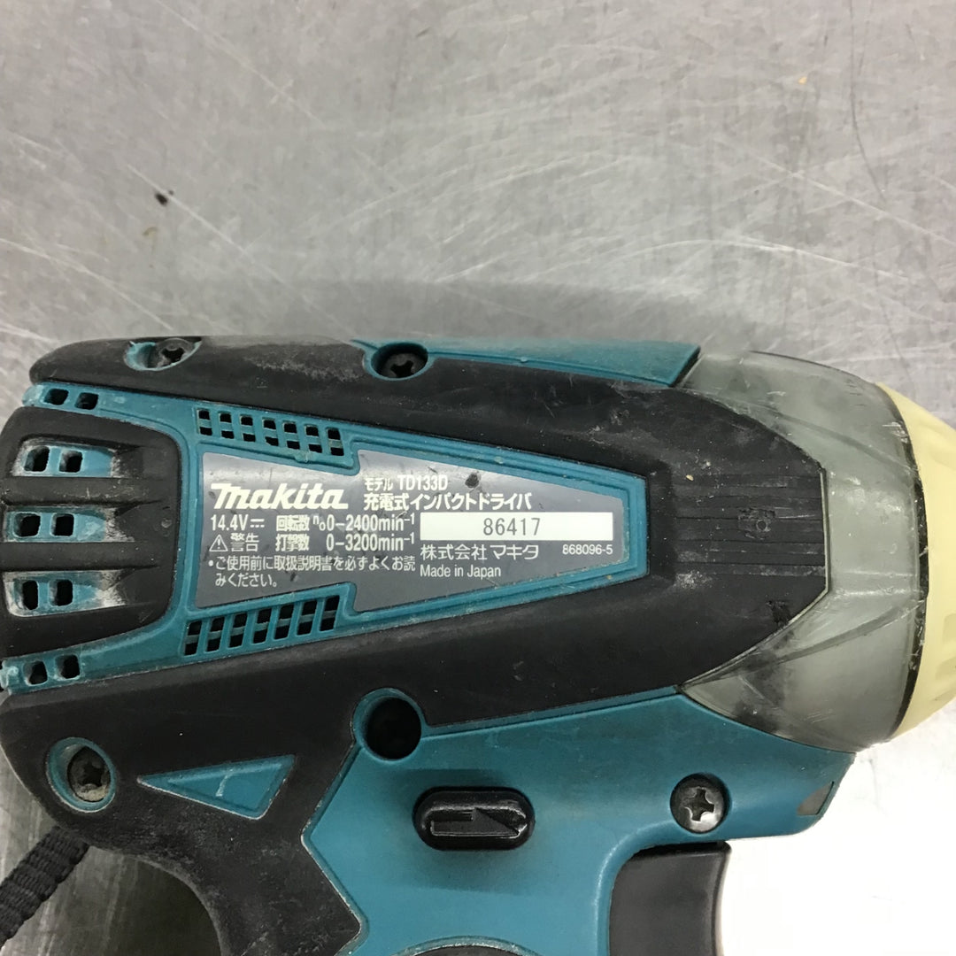 〇マキタ(makita) コードレスインパクトドライバー TD133DZ【戸田店】