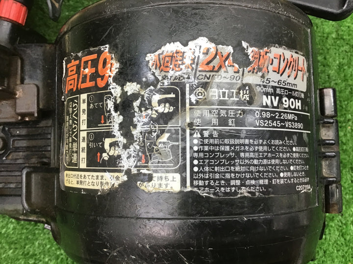 ★ハイコーキ(HIKOKI ※旧:日立工機) 高圧エア釘打ち機 NV90H【富山店】◆C