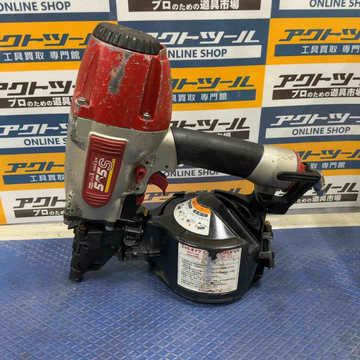 ★マックス(MAX) 常圧エア釘打ち機 CN-565S(FP)【草加店】