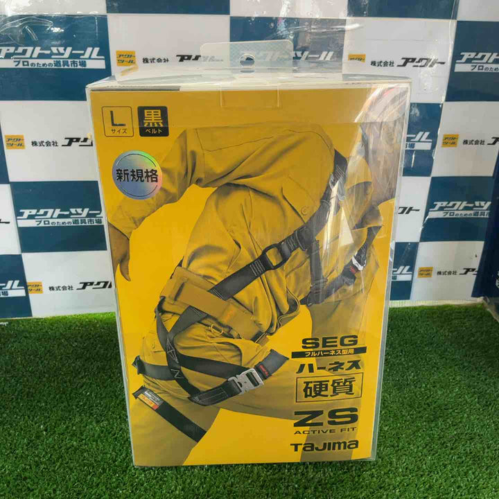 □タジマ(Tajima) ハーネスZS 黒 Lサイズ AZSL-BK【草加店】