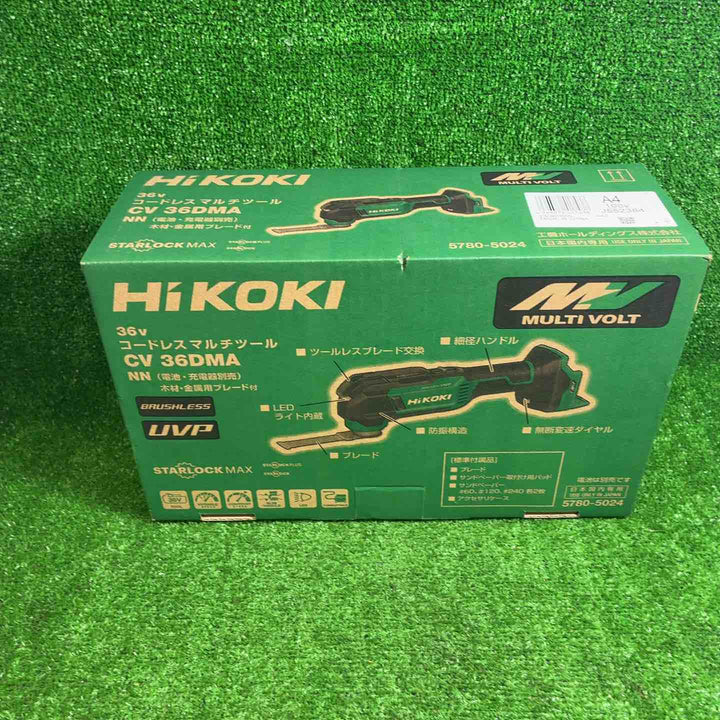 【未使用品】 ハイコーキ (HIKOKI ※旧:日立工機) コードレスマルチツール CV36DMA(NN) 【藤沢店】