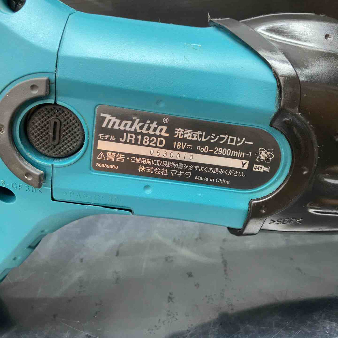 ☆マキタ(makita) コードレスレシプロソー JR182DZK【川越店】