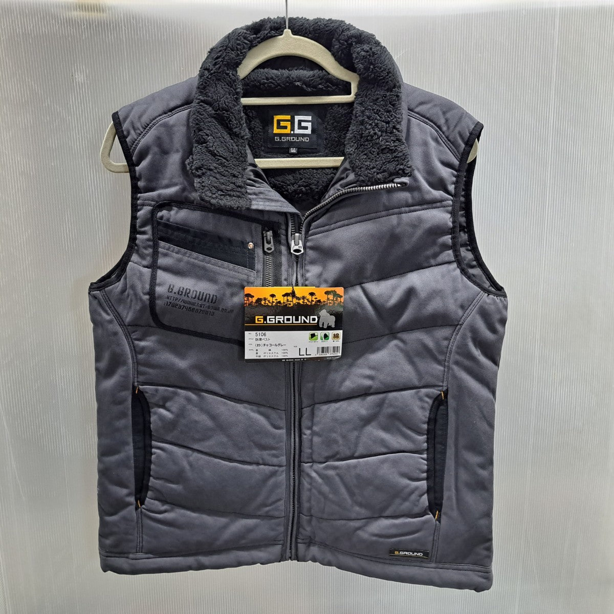 防寒ベスト チャコールグレー LLサイズ 5106【岩槻店】 – アクトツール