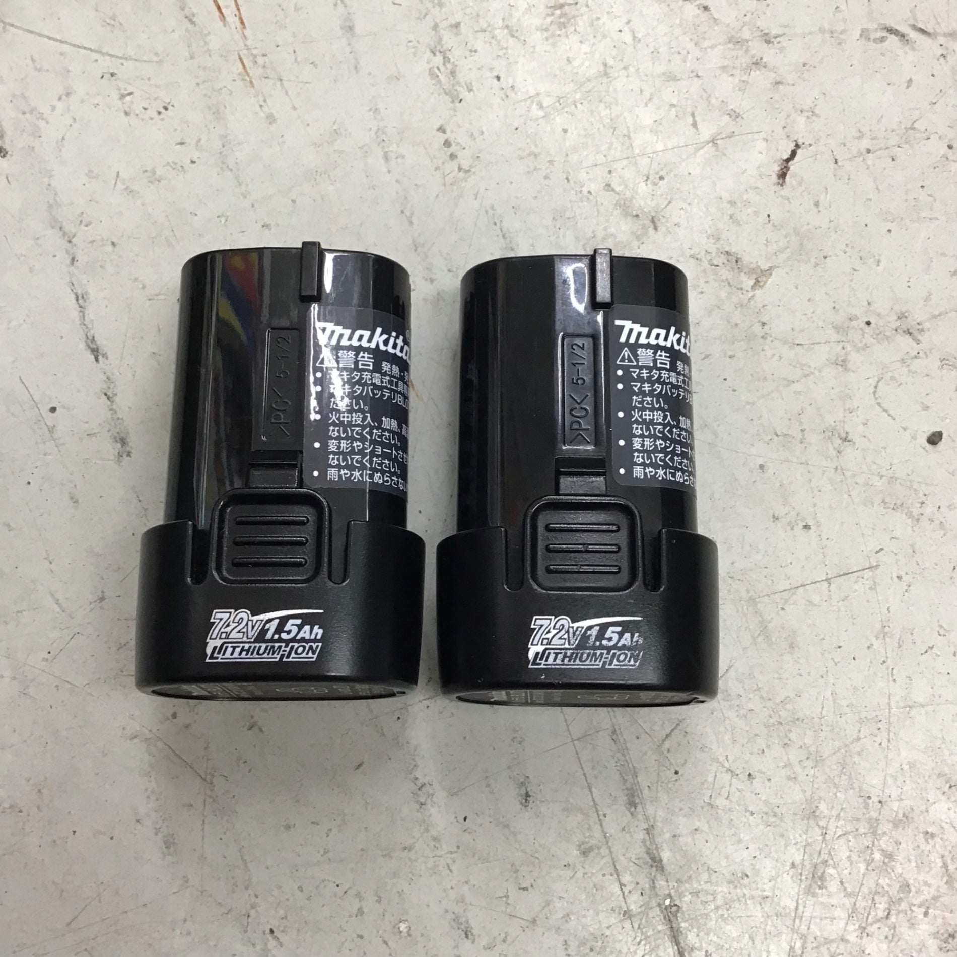 中古美品】 マキタ/makita コードレスペンインパクトドライバー