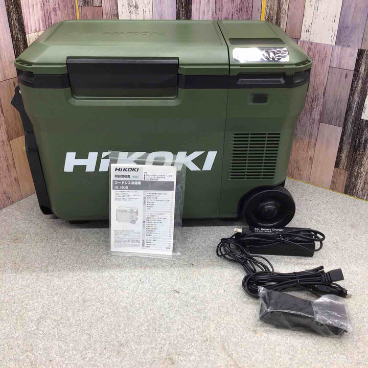 ☆ハイコーキ(HIKOKI ※旧:日立工機) コードレス冷温庫 UL18DB(WMG)【八潮店】