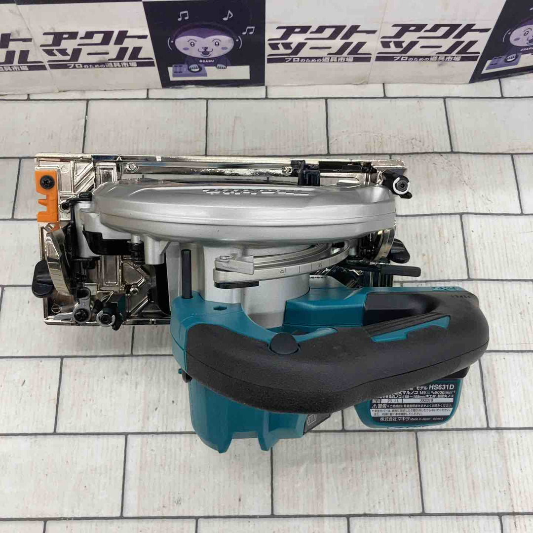 ★マキタ(makita) コードレス丸のこ HS631DZS【所沢店】