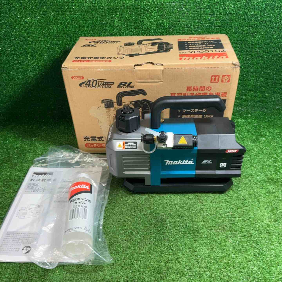 【未使用品】マキタ(makita) 40Vmax コードレス真空ポンプ VP001GZ(本体のみ)【藤沢店】