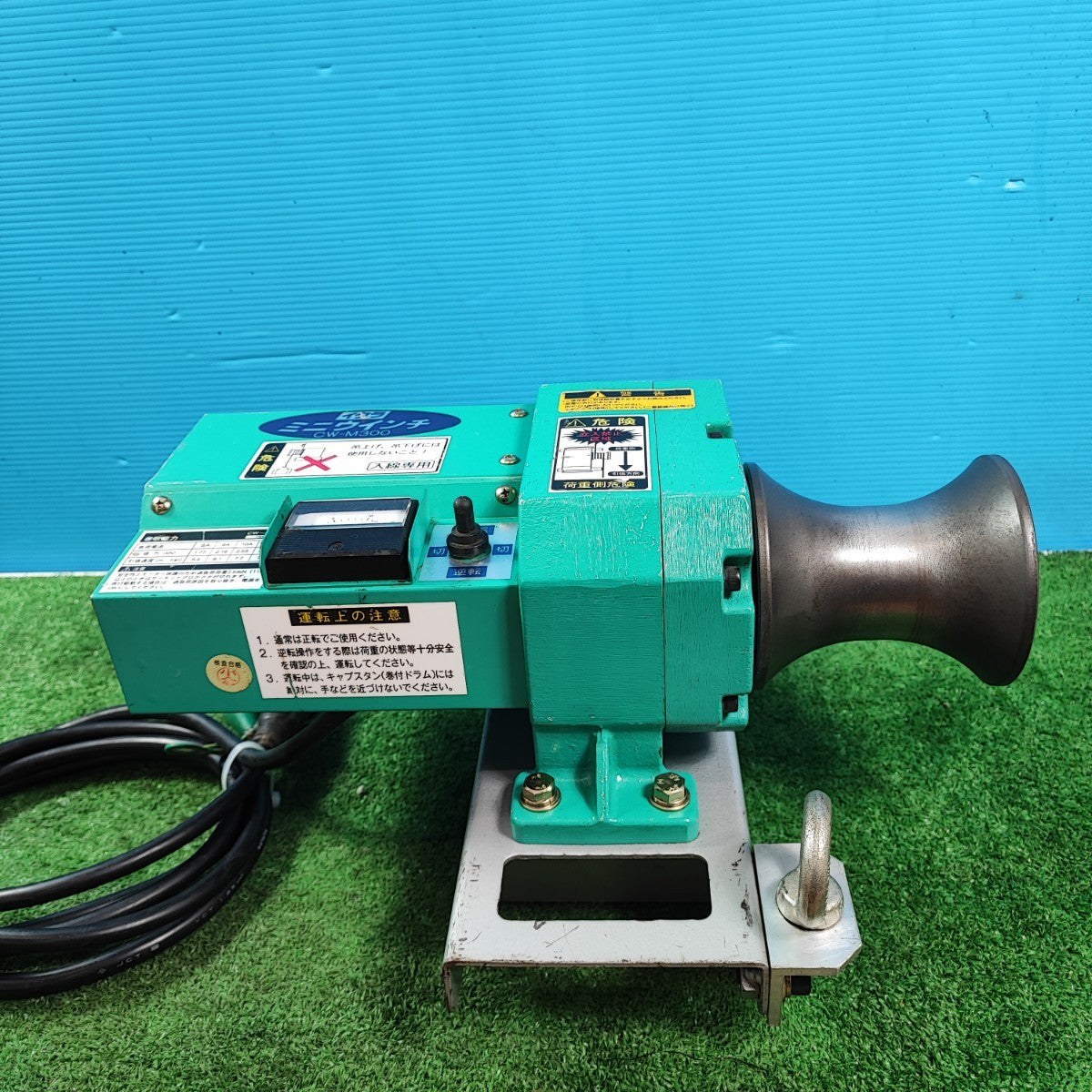 【動作確認済】IKURA 育良精機 ミニウインチ CW-M300 入線用 巻取り機 100V ◇育良精機(イクラ/IKURA) ミニウインチ CW-M300 ケーブル 入線用