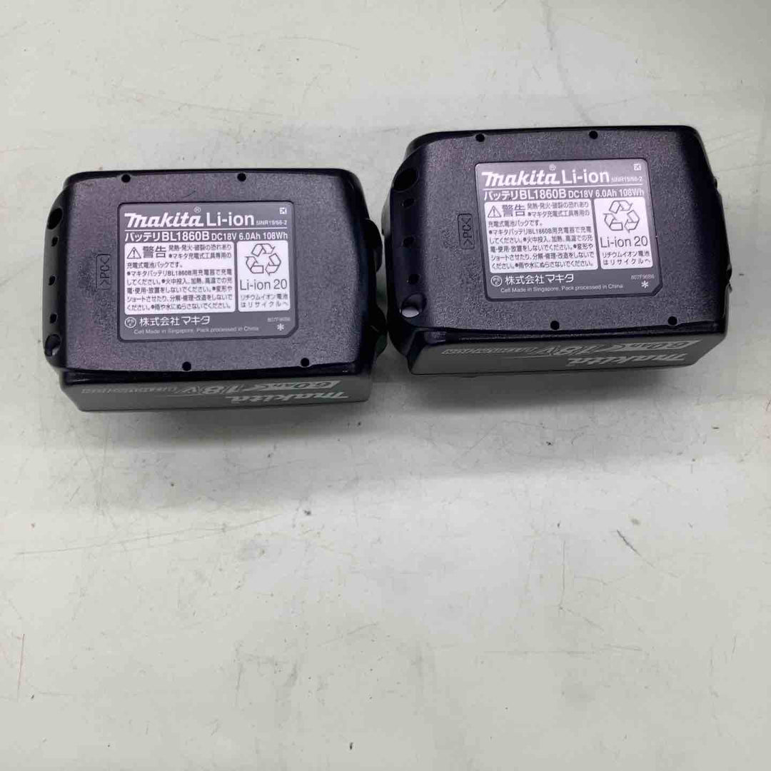 ★マキタ(makita) コードレスハンマドリル HR244DRGX【越谷店】