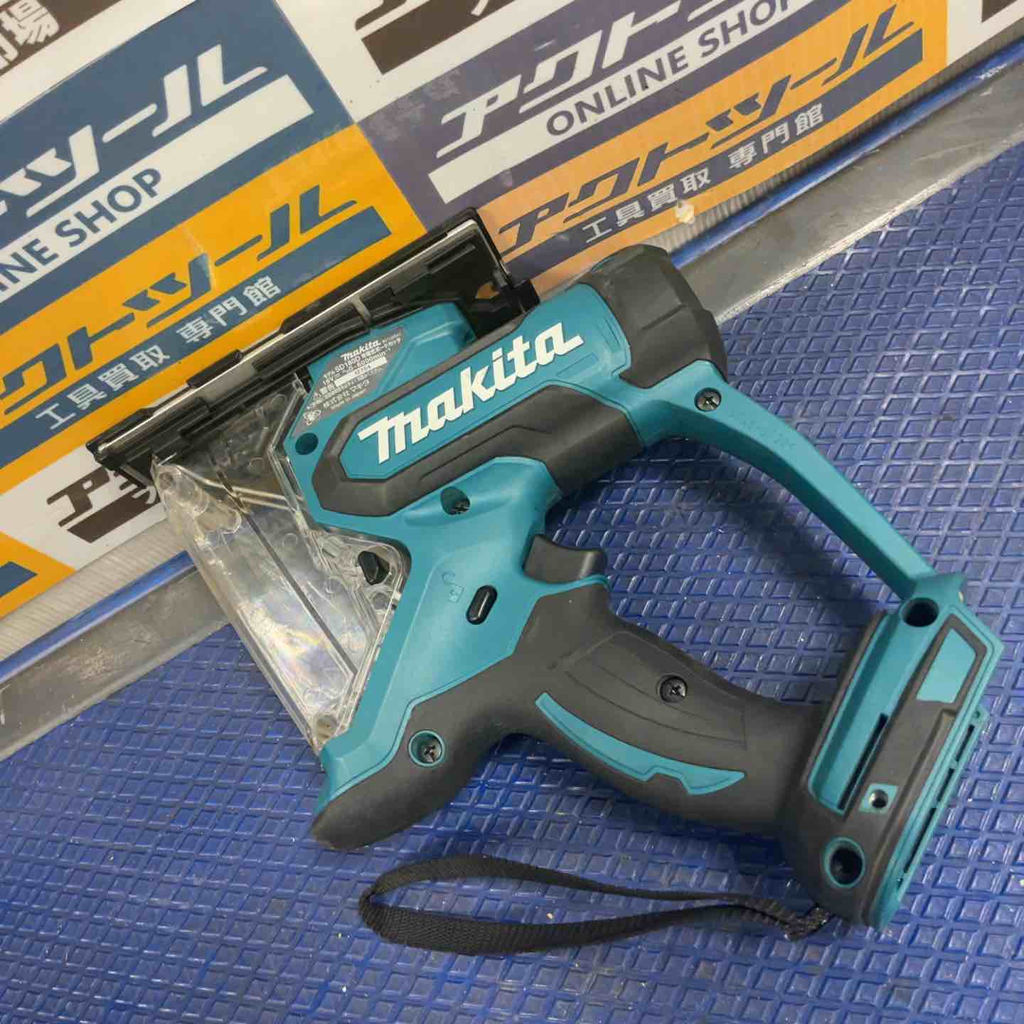 Makita - 212 TD172DGXAP カスタムセット　中古美品 最新型 TD172DGX マキタインパクトドライバー カスタム仕様 フル
