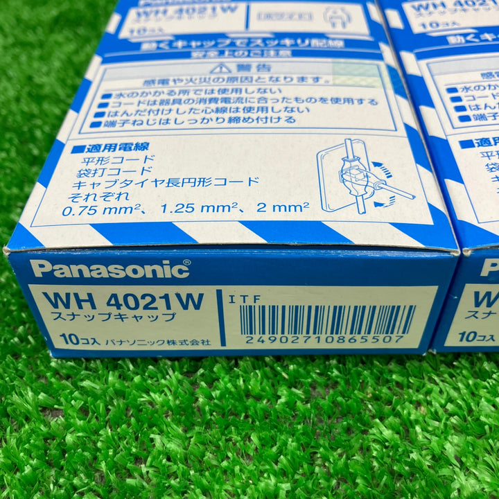 パナソニッ Panasonic スナップキャップ ホワイト WH4021W 10個入 5箱セット【電材館越谷店】