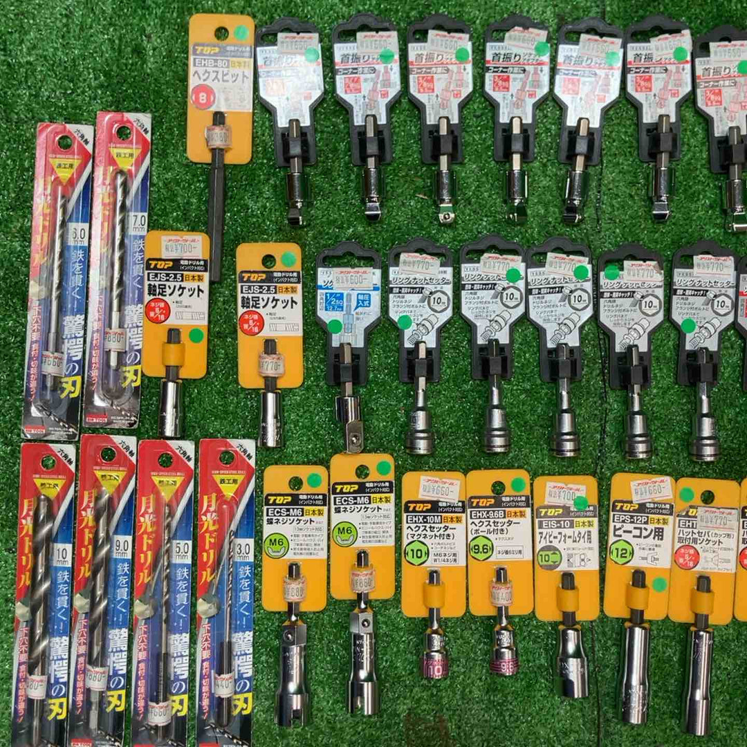 インパクトビット、ソケット/ソケットアダプタ まとめ売り(ビット130本以上、ソケット40個以上)【桶川店】