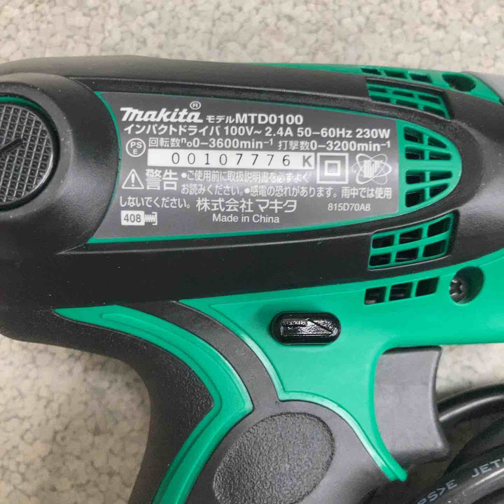 【中古品 美品】マキタ makita インパクトドライバ MTD0100 本体のみ【八潮店】