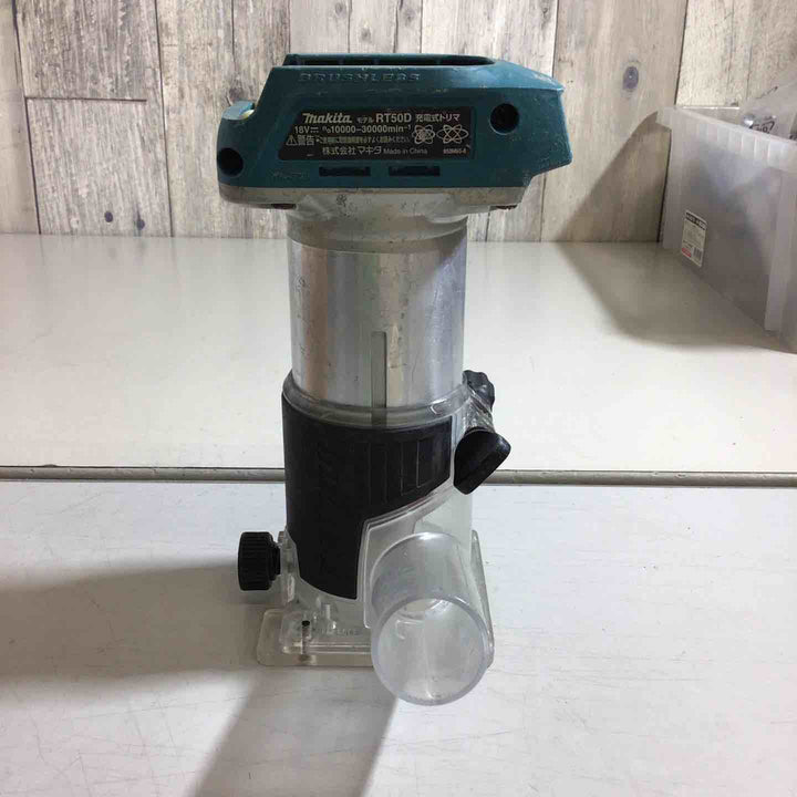 ★マキタ(makita) コードレストリマー RT50DZ【戸田店】