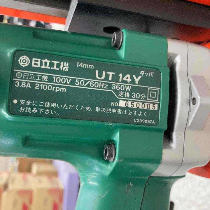 ◇カネテック (KANETEC) マグタップ MTP-MT16【八潮店】