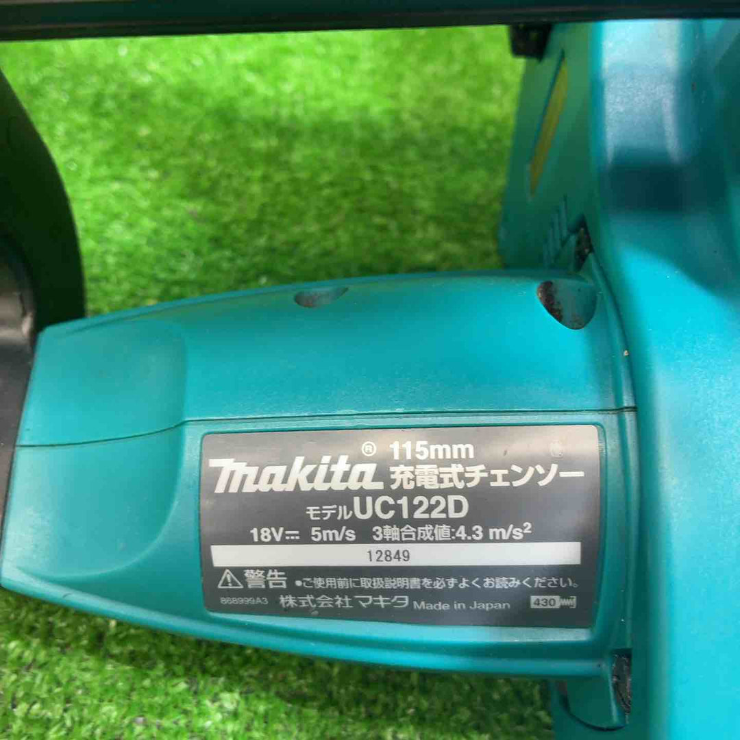 マキタ(makita) コードレスチェーンソー UC122DZ【藤沢店】