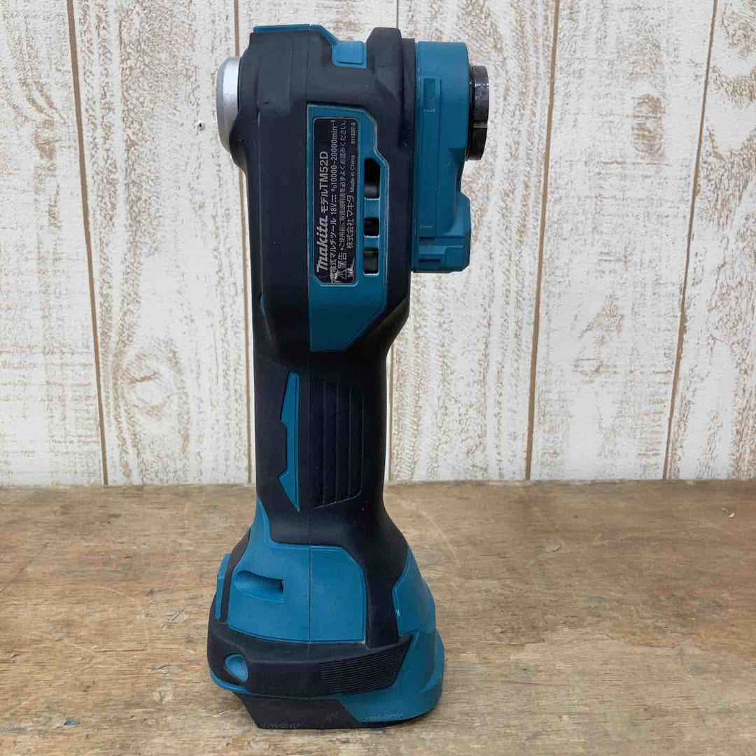 ★マキタ(makita) コードレスマルチツール TM52DZ【柏店】