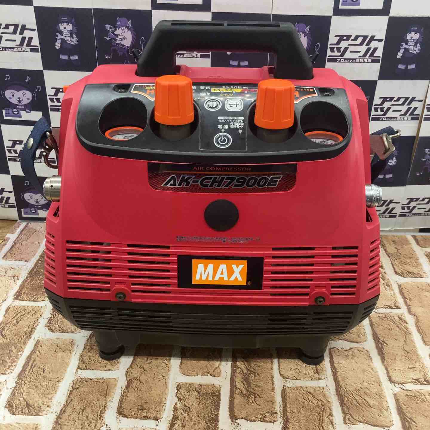 値下げ！☆マックス(MAX) エアコンプレッサー AK-CH7900E【所沢店