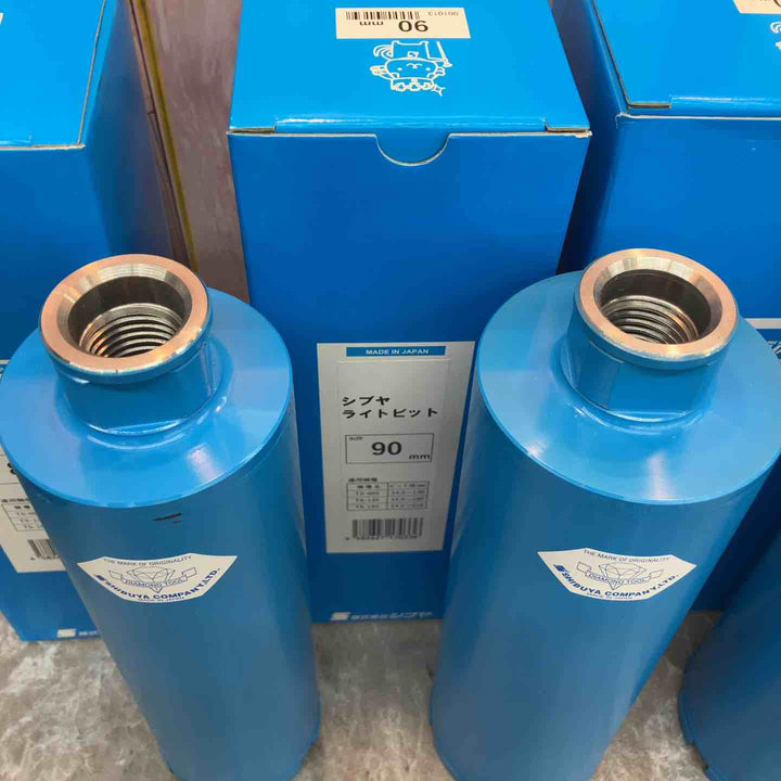 シブヤ SHIBUYA ダイヤモンドビット ライトビット (1本物M27) 80・90・100・110mm 計4本セット【八潮店】