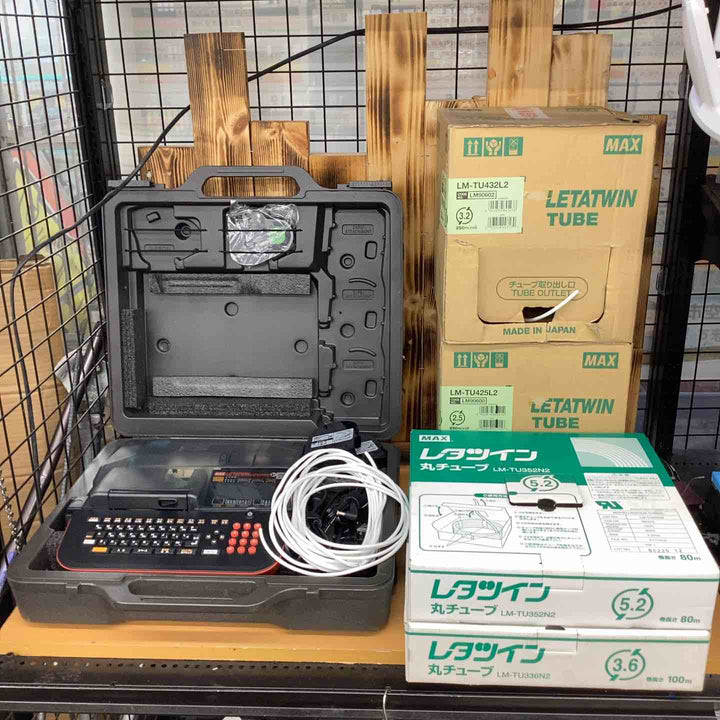 ◇マックス(MAX) LETATWIN(レタツイン) LM-550W2 チューブマーカー　レタツインチューブ4種セット　【越谷店】