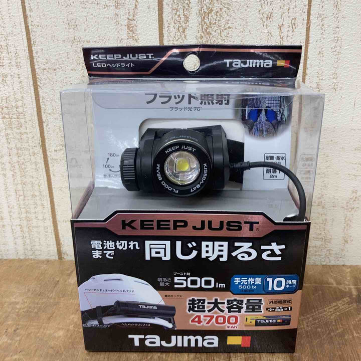 ▼TAJIMA(タジマ)　ヘッドライト　 KJS50A-B47【柏店】
