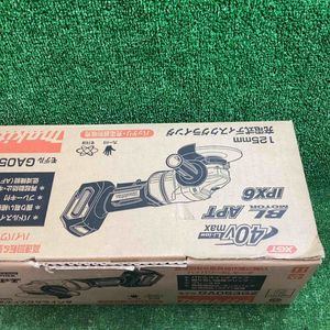 【未使用品(店頭展示品)】マキタ(makita) コードレス100mmディスクグラインダ GA053GZ 回転数(min-1)[回転/分]10,500【川越店】