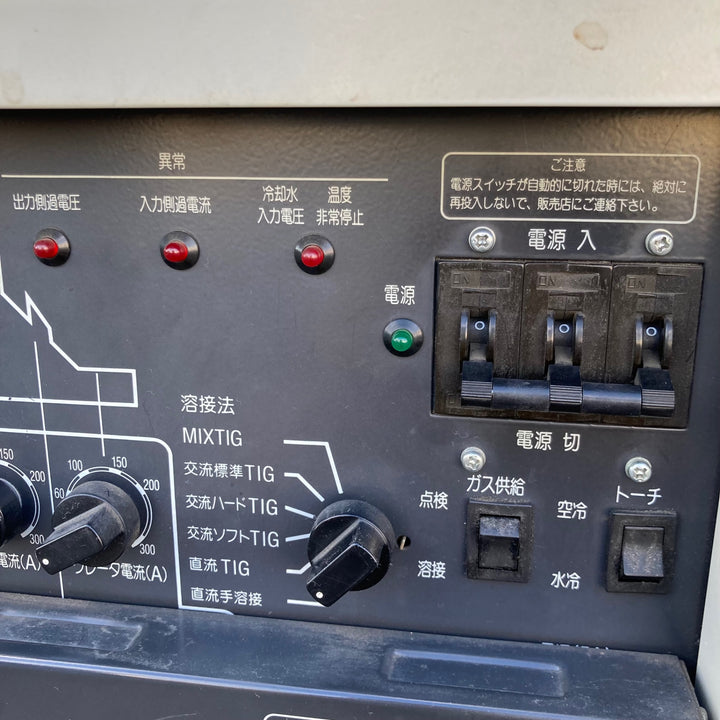 【店頭受取り限定】○パナソニック 電気溶接機 YC-300WX4T00【八潮店】