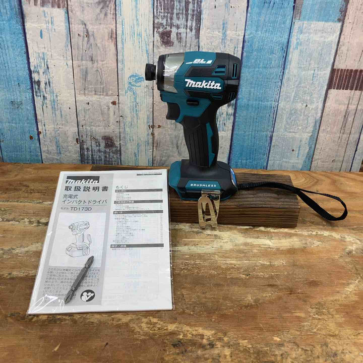 ★マキタ(makita) 18Vコードレスインパクトドライバー TD173DZ 本体のみ【柏店】