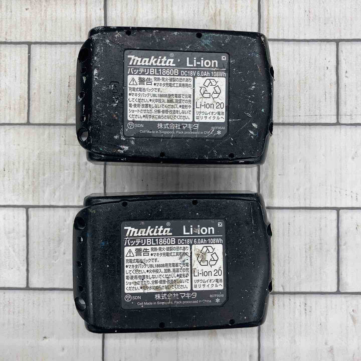 ★マキタ(makita) コードレスレシプロソー JR187DRGX【所沢店】