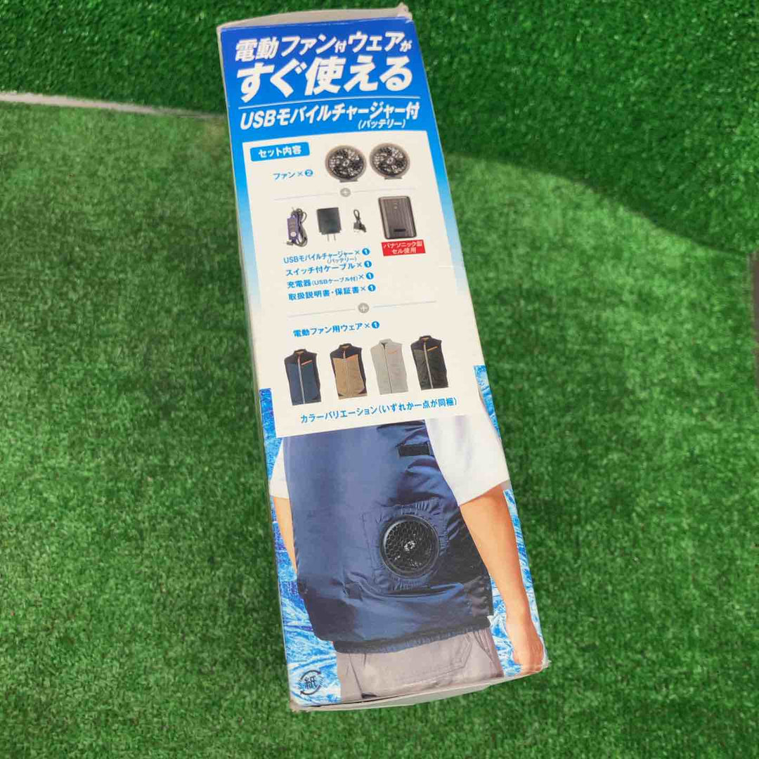 桑和　EFコンプリートセット　19109　ファン付ウェア　バッテリー付き　未使用保管品　箱傷みあり【桶川店】