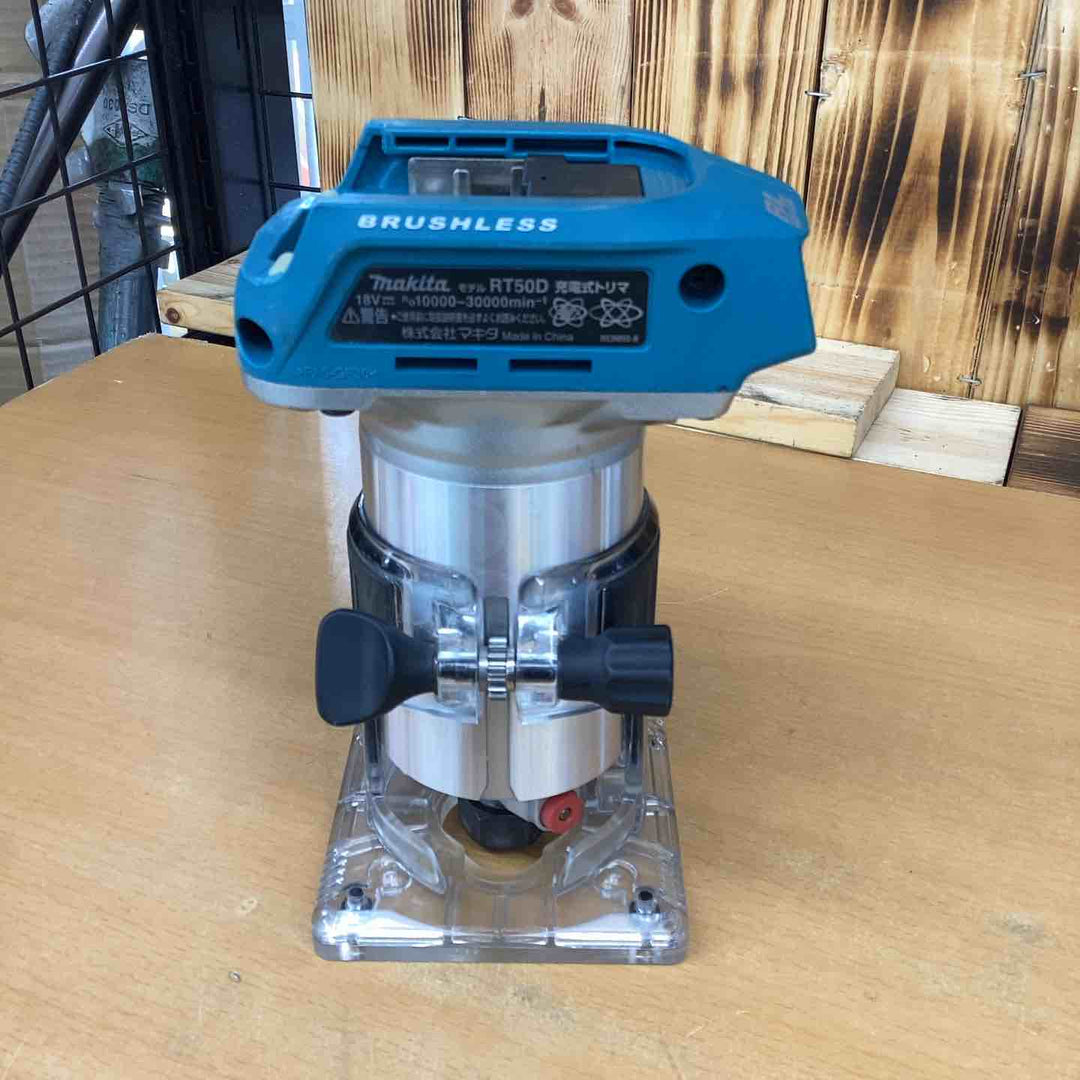 ★マキタ(makita) コードレストリマー RT50DZ【越谷店】