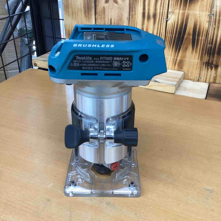 ★マキタ(makita) コードレストリマー RT50DZ【越谷店】