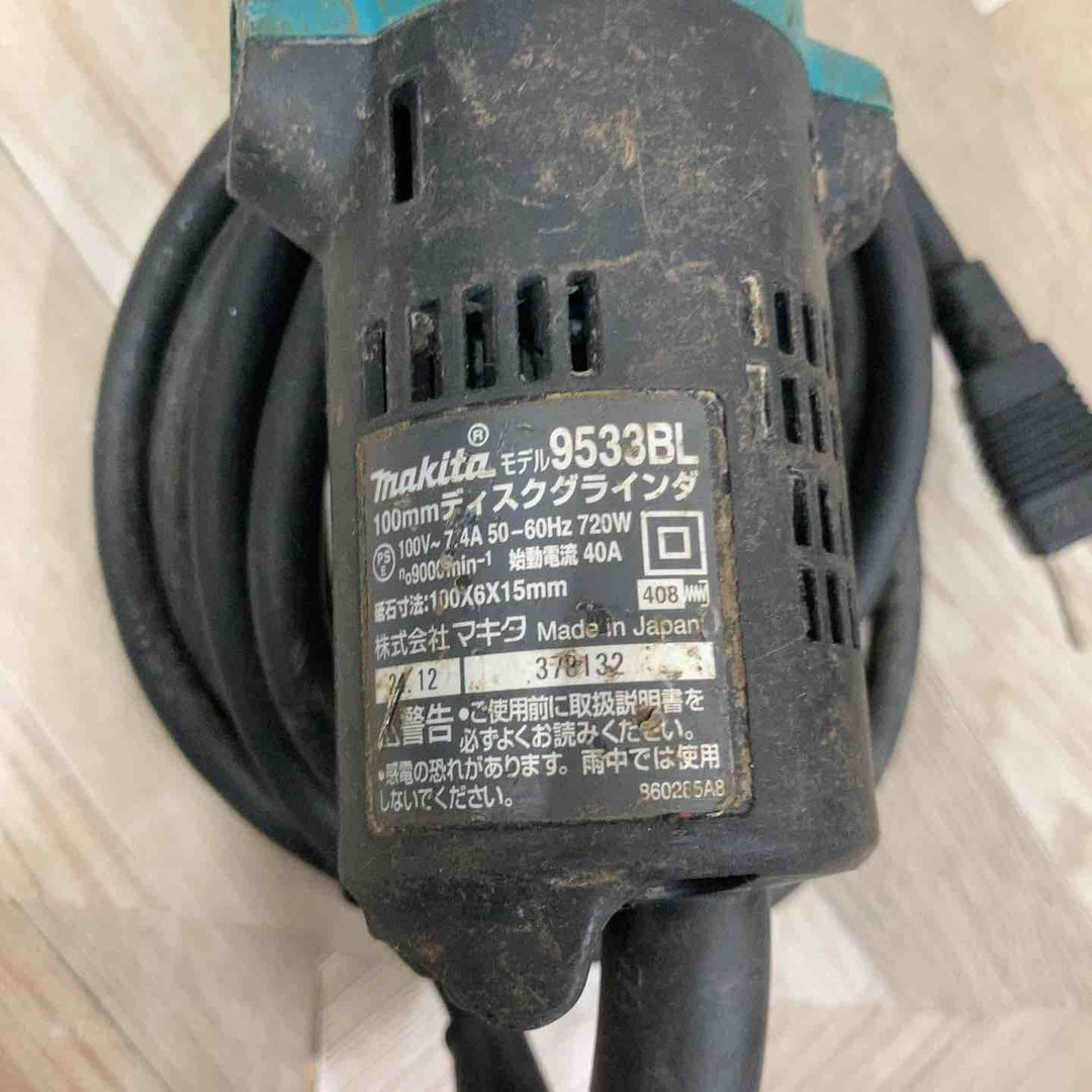 ☆マキタ(makita) 100mmディスクグラインダ 9533BL【八潮店】