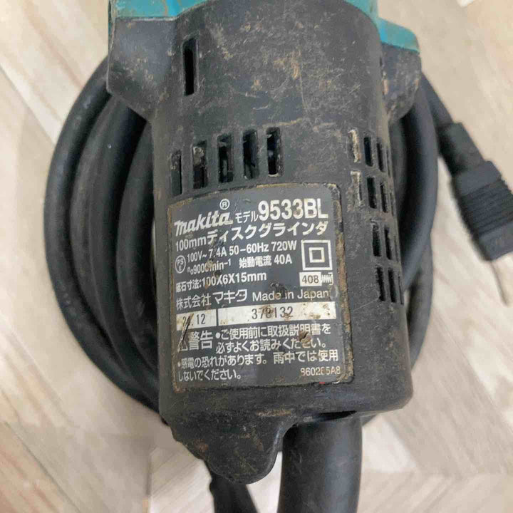 ☆マキタ(makita) 100mmディスクグラインダ 9533BL【八潮店】