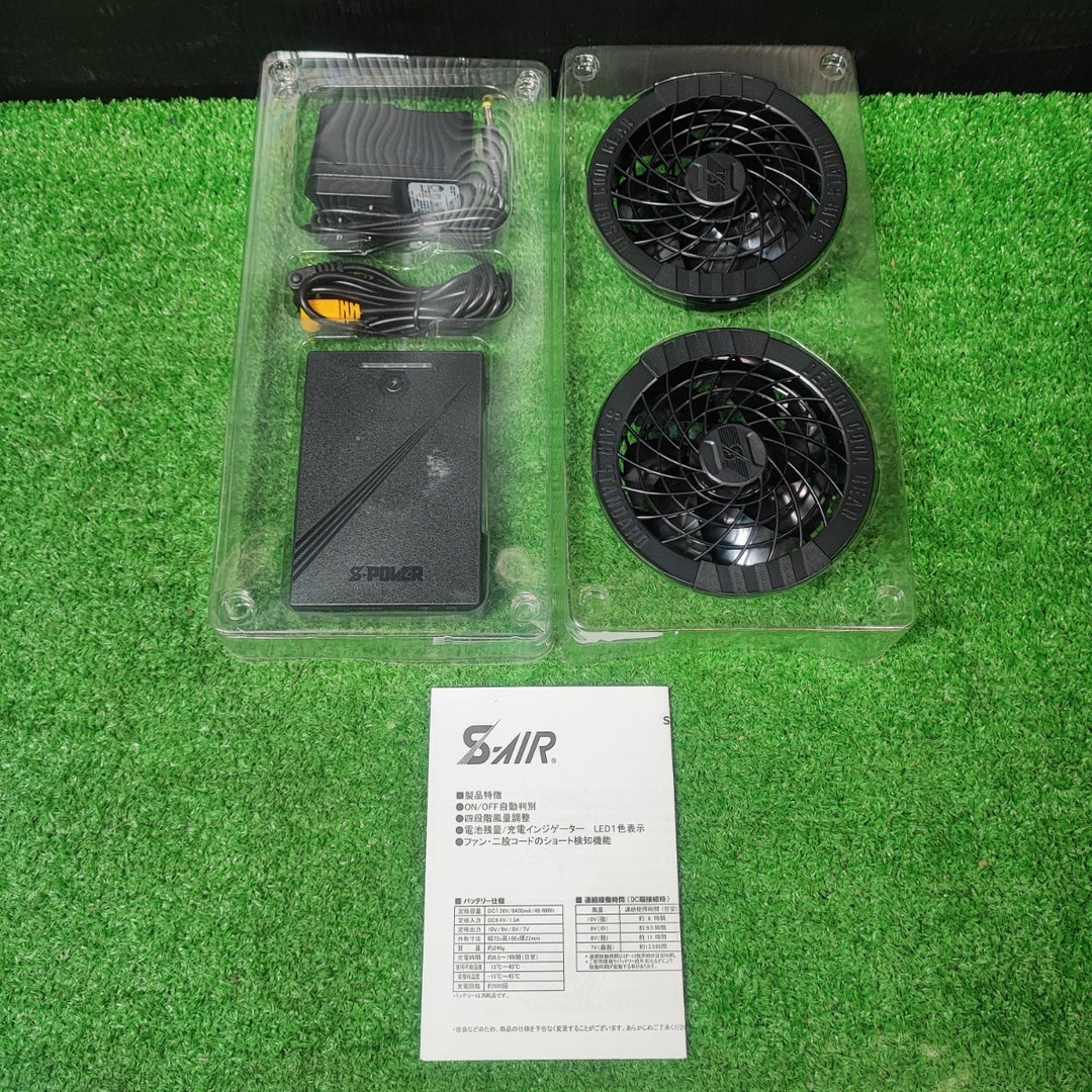 [シンメン] ジャケット SA-10 マルチ F【岩槻店】