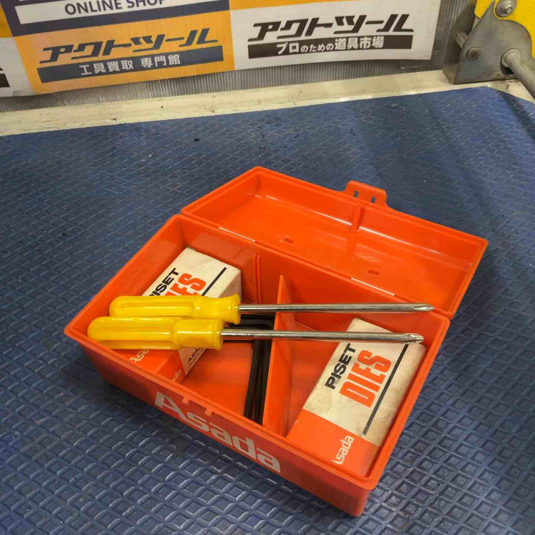 【店頭受取り限定】アサダ ねじ切り機 パイセット40【草加店】