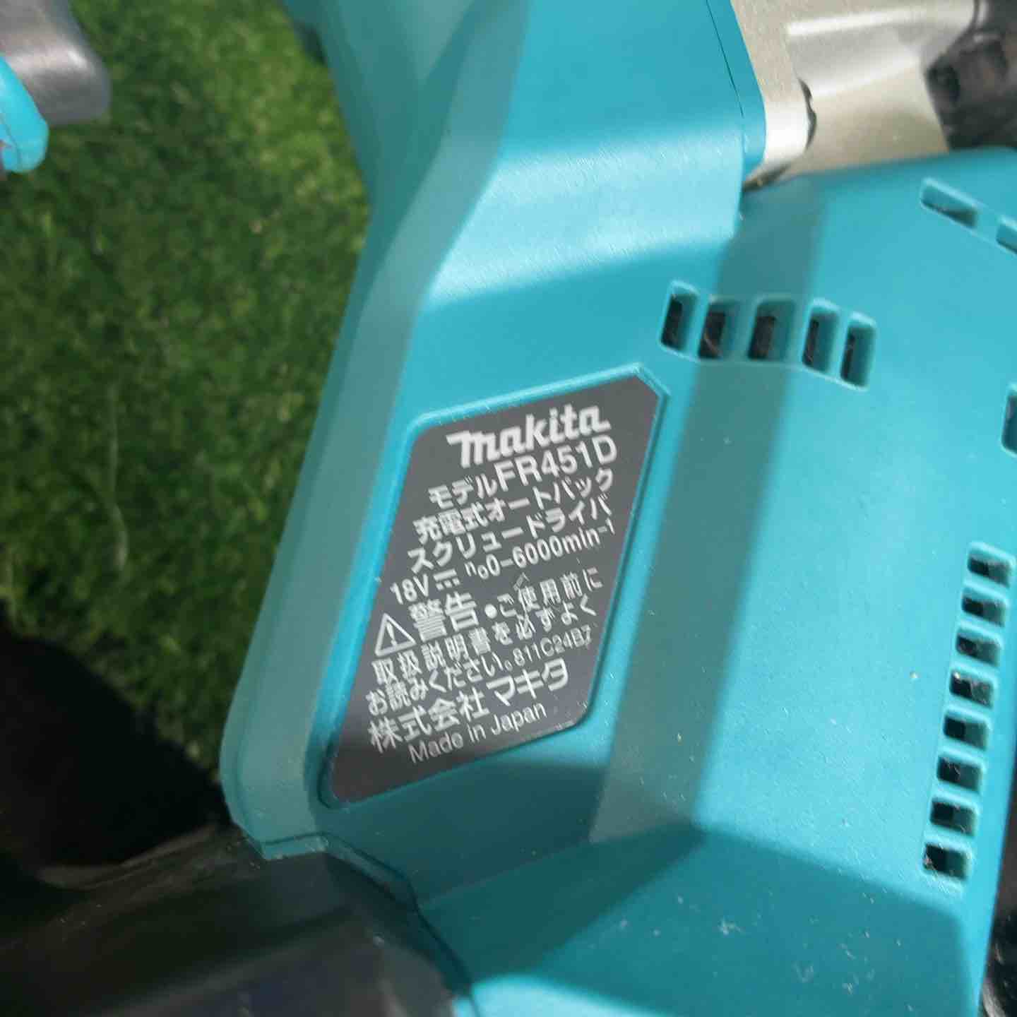 マキタ FR451D 充電式オートパックスクリュードライバ【野田愛宕店】【店頭取引限定】【中古】管理番号：ITNTB9QI1QQS FR451D | 株式会社マキタ
