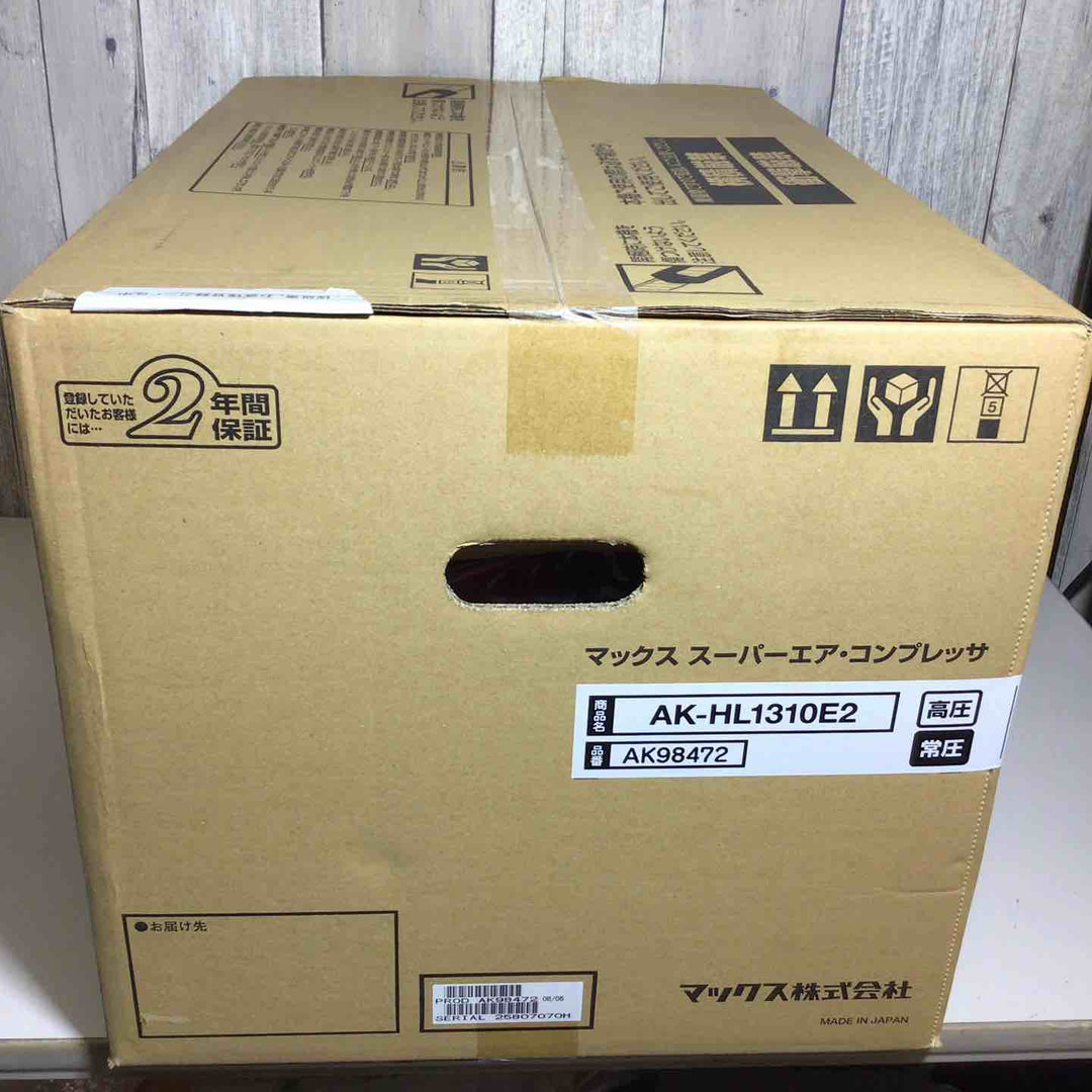 ★マックス(MAX) 高圧常圧兼用エアコンプレッサー AK-HL1310E2_レッド【戸田店】