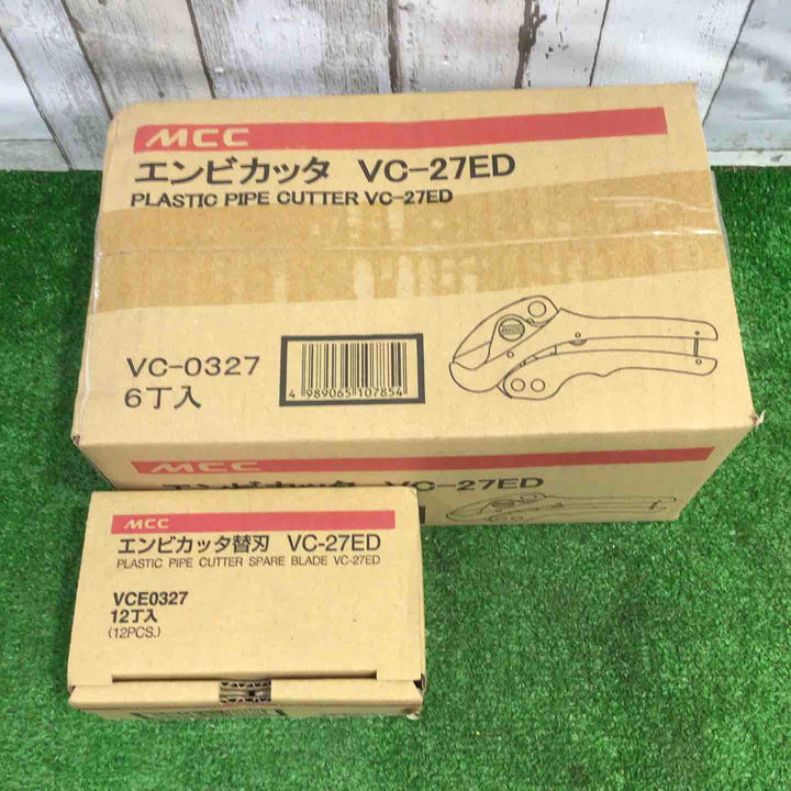 ◇MCC エンビカッタ6点 VC-27ED VC0327 替刃12点入【町田店】