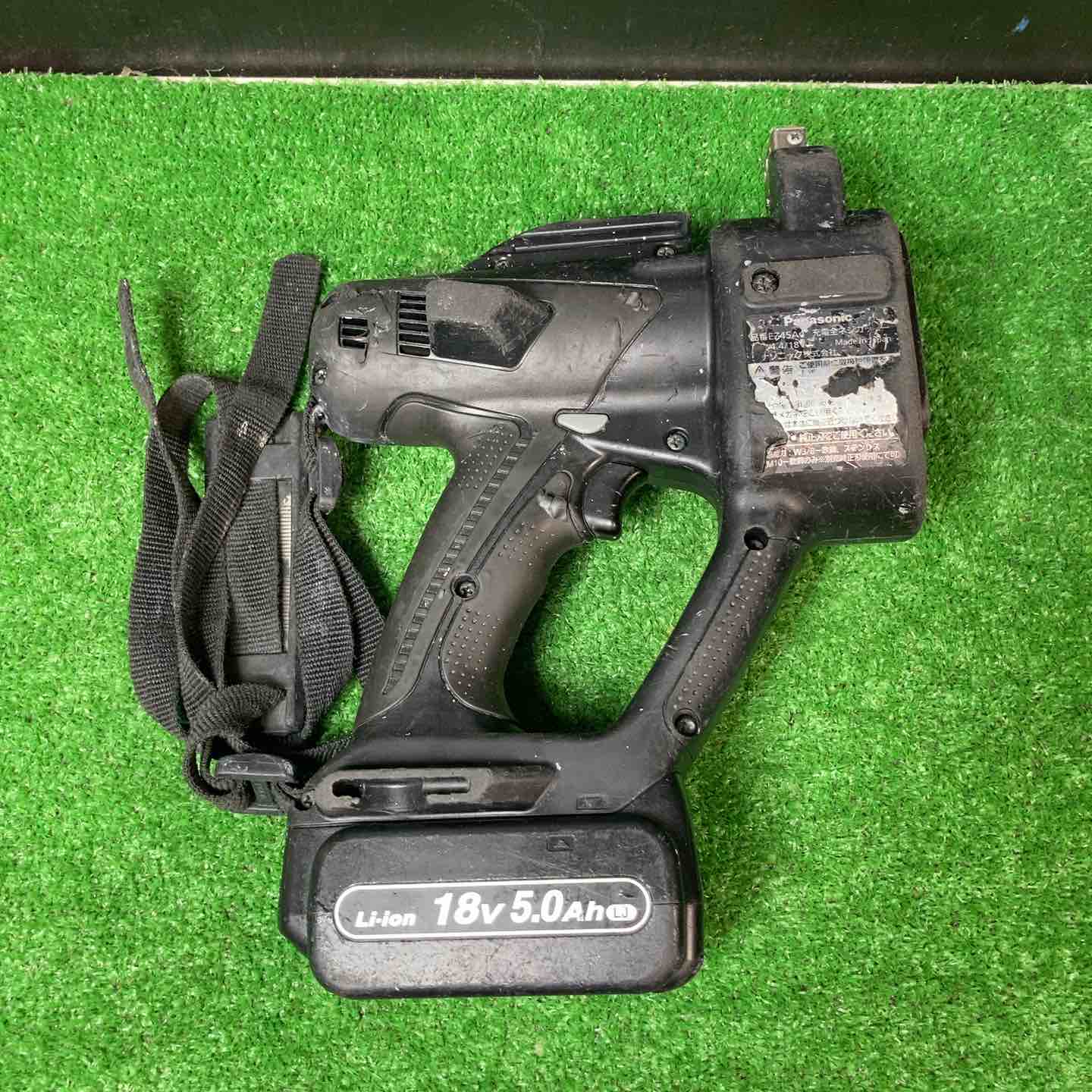 ☆パナソニック(Panasonic) コードレス全ネジカッター EZ45A4PN2G-B