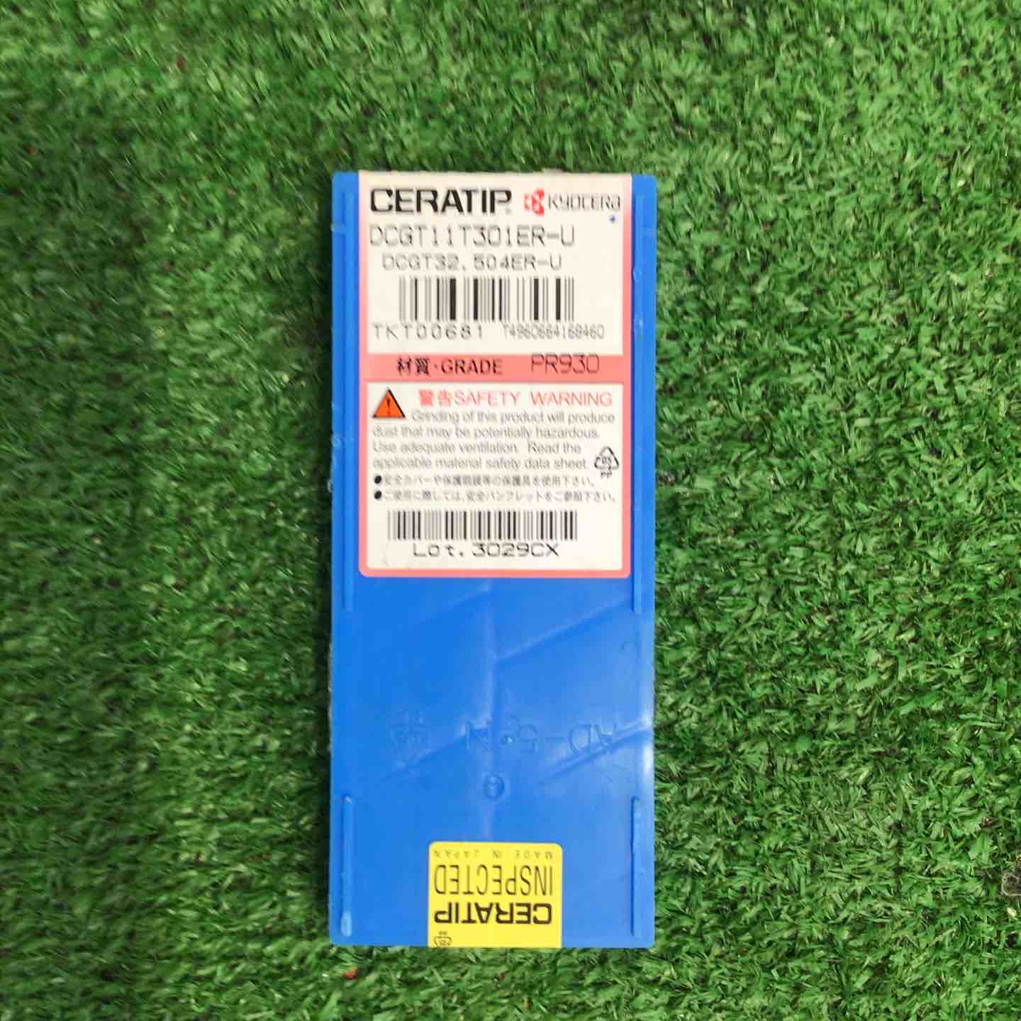 お得なセット！】京セラ DCGT11T301ER-U PR930 旋削用チップ 10個 CVD
