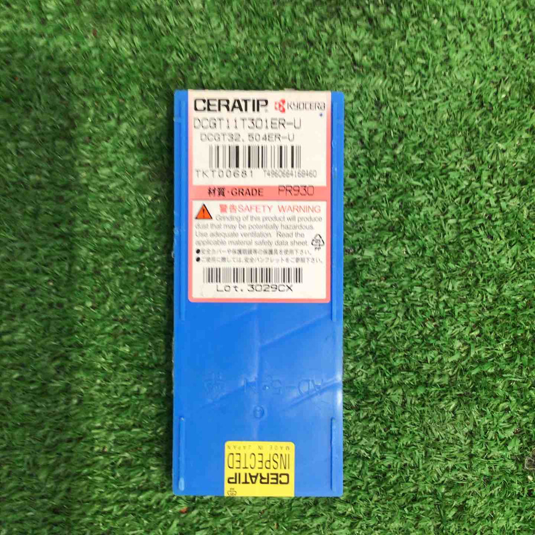 【お得なセット！】京セラ DCGT11T301ER-U PR930 旋削用チップ 10個 CVDコーティング CA025P CNMG120408 10個【町田店】